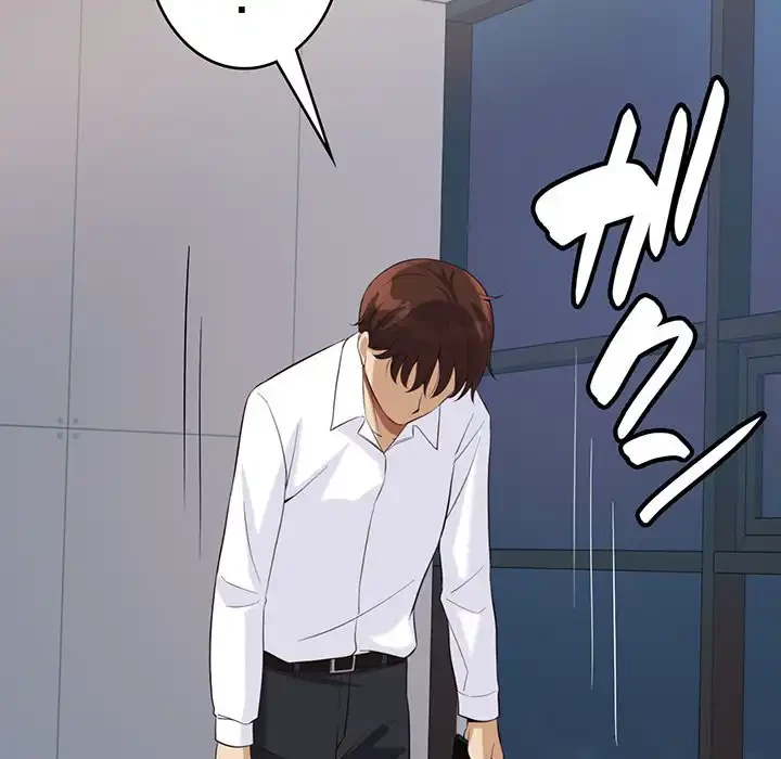 どの彼女がお好み？ 第13話 - 163