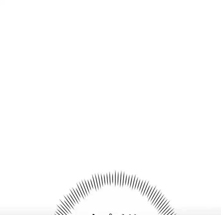 どの彼女がお好み？ 第13話 - 201