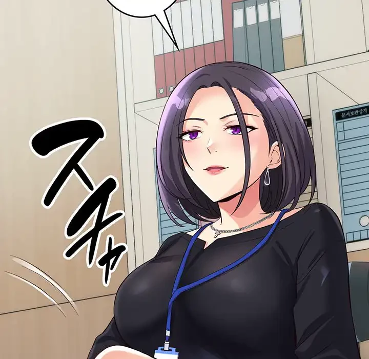 どの彼女がお好み？ 第13話 - 216