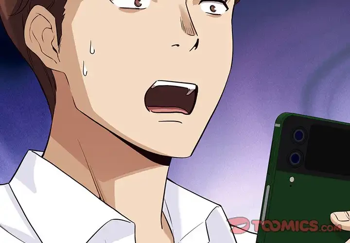 どの彼女がお好み？ 第14話 - 4