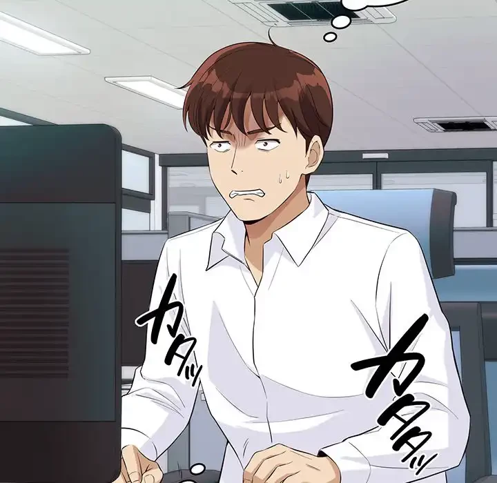 どの彼女がお好み？ 第14話 - 9