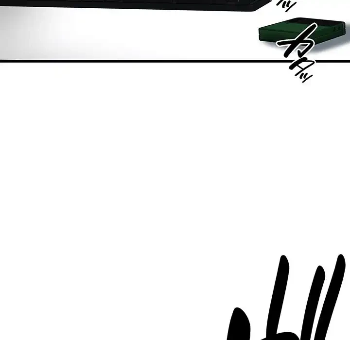 どの彼女がお好み？ 第14話 - 26