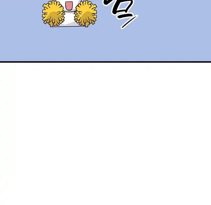 どの彼女がお好み？ 第14話 - 42