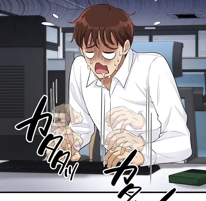 どの彼女がお好み？ 第14話 - 44