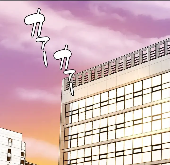 どの彼女がお好み？ 第14話 - 46