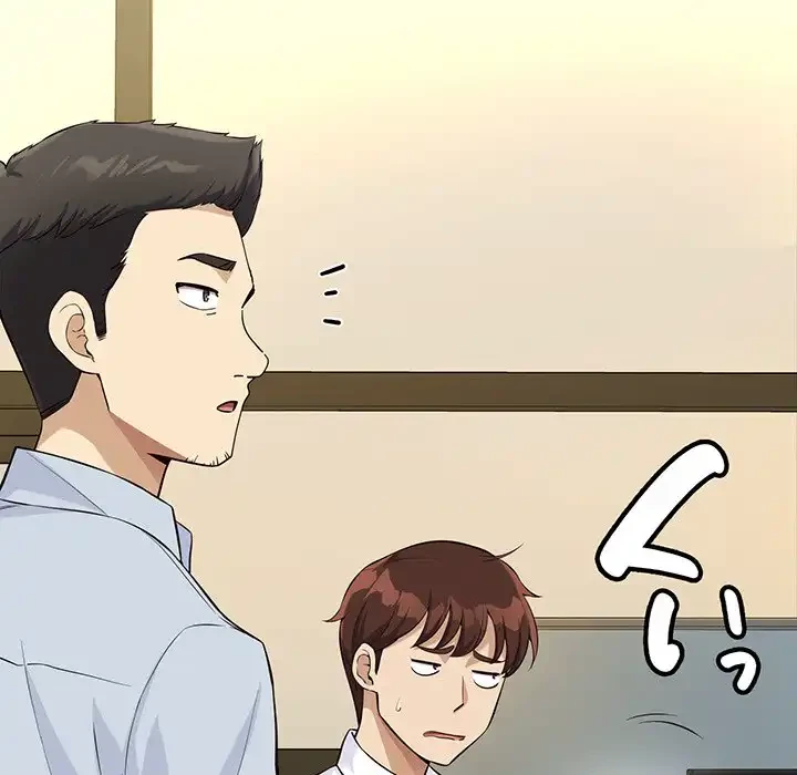 どの彼女がお好み？ 第14話 - 56