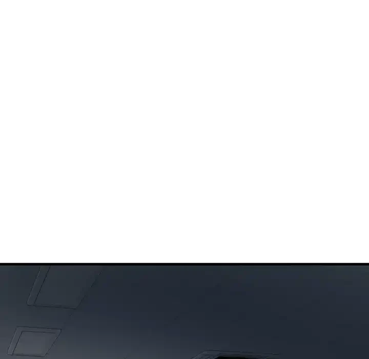 どの彼女がお好み？ 第14話 - 80