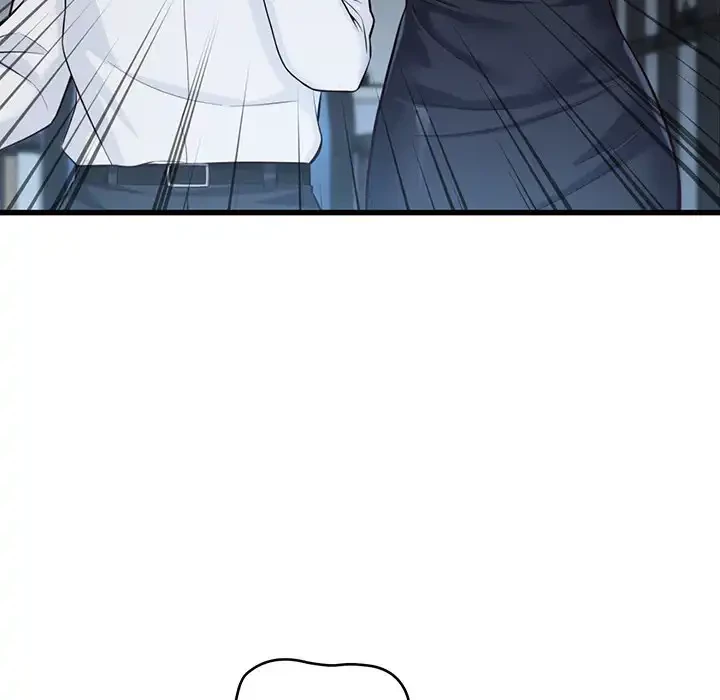 どの彼女がお好み？ 第14話 - 111