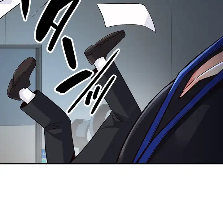 どの彼女がお好み？ 第14話 - 120