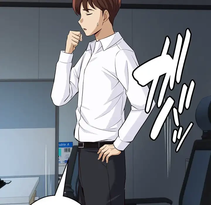 どの彼女がお好み？ 第14話 - 122