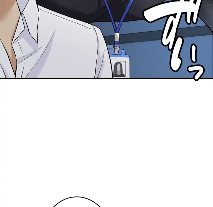 どの彼女がお好み？ 第14話 - 139