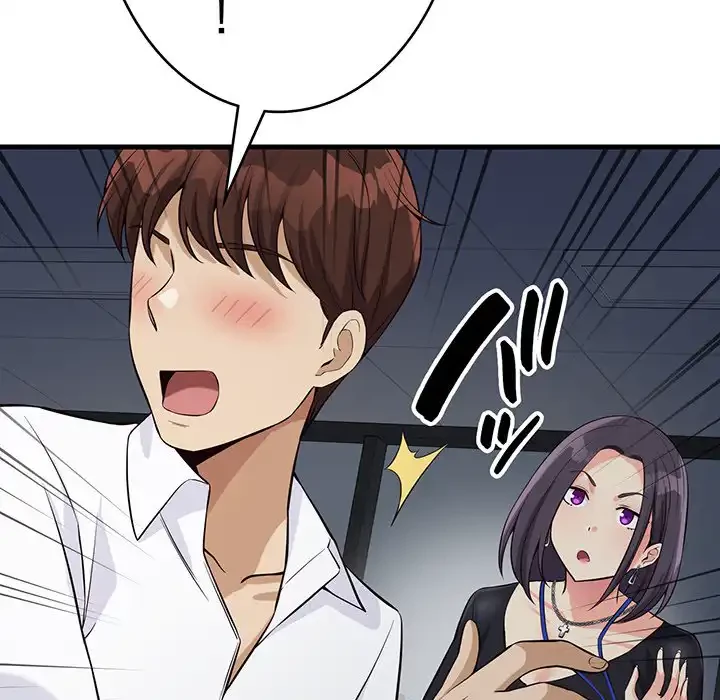 どの彼女がお好み？ 第14話 - 161