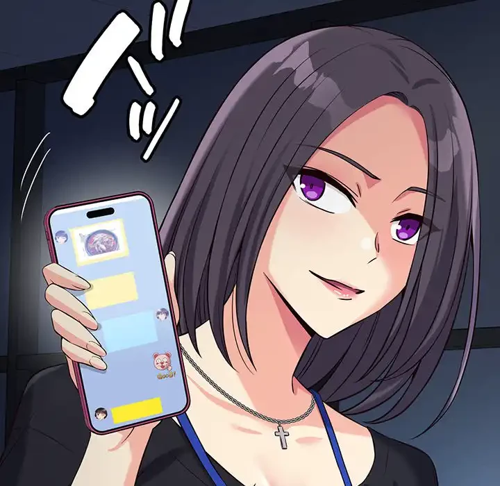 どの彼女がお好み？ 第14話 - 172