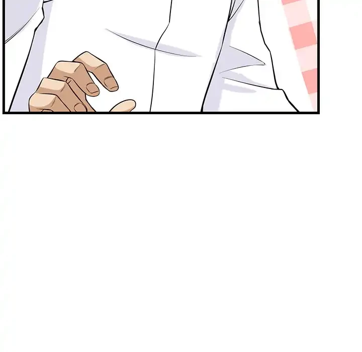 どの彼女がお好み？ 第14話 - 178