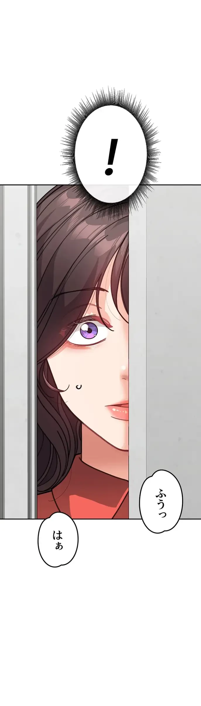 母さんor姉ちゃんどっちにスる？ 第66話 - 41