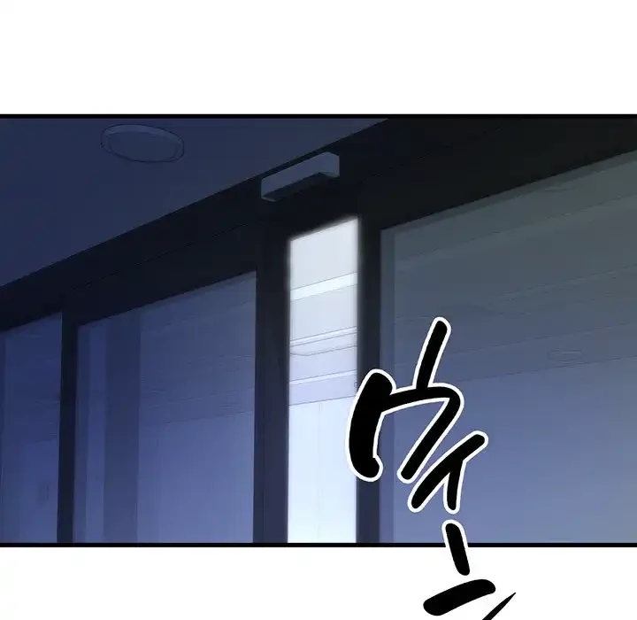 どの彼女がお好み？ 第15話 - 17