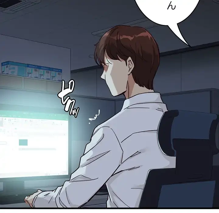 どの彼女がお好み？ 第15話 - 24