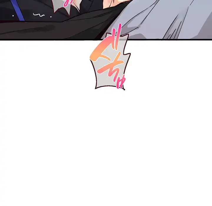 どの彼女がお好み？ 第15話 - 40