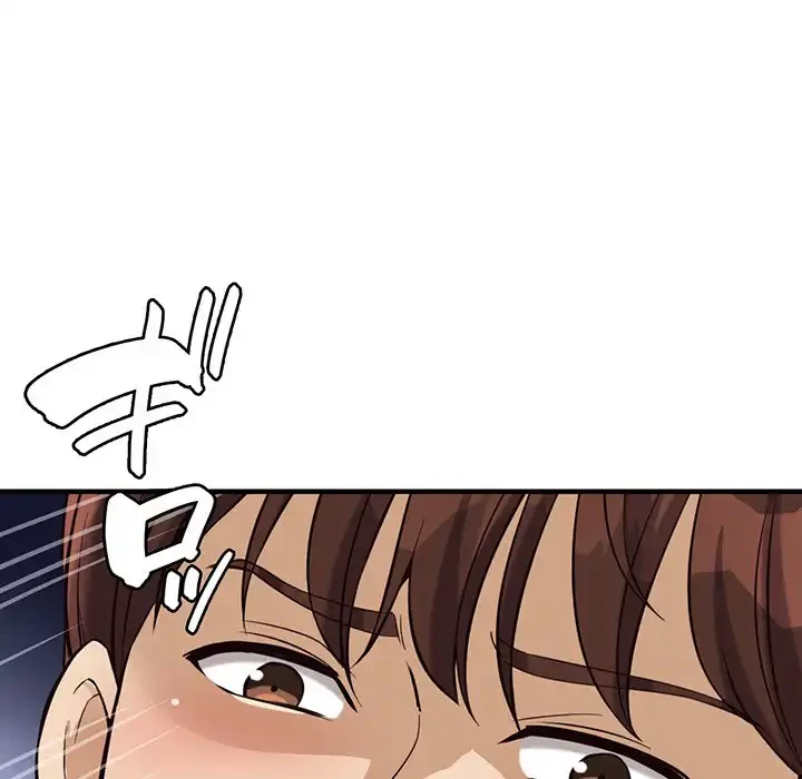 どの彼女がお好み？ 第15話 - 51