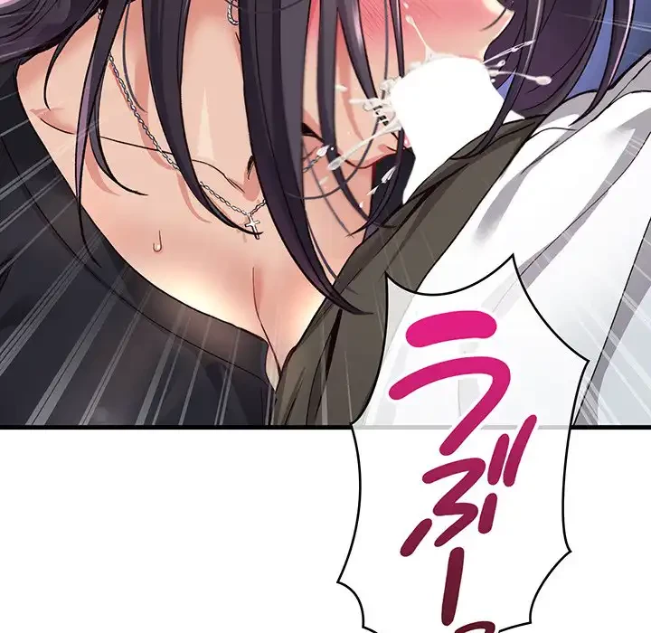 どの彼女がお好み？ 第15話 - 61