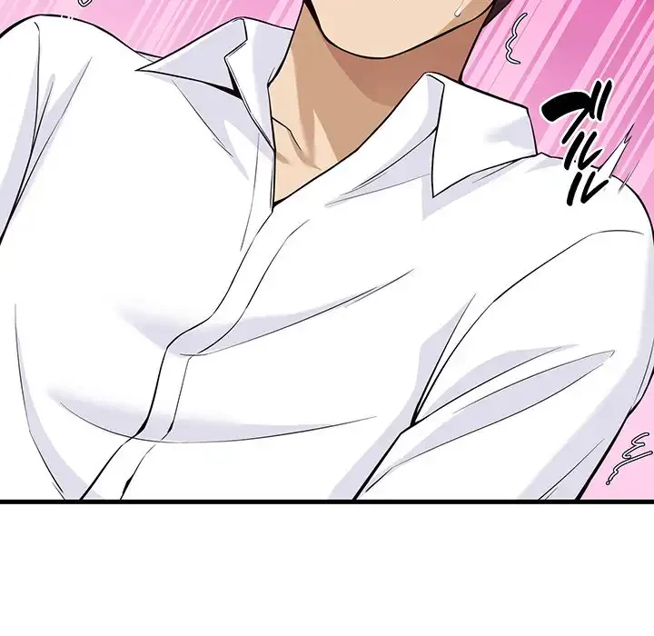 どの彼女がお好み？ 第15話 - 69