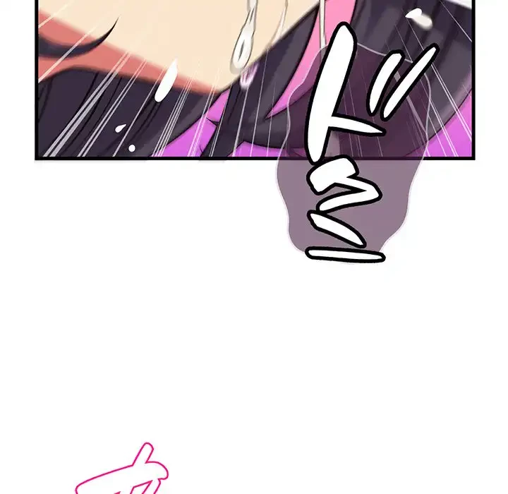 どの彼女がお好み？ 第15話 - 72