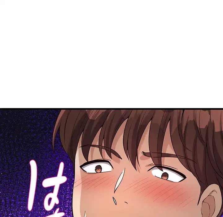 どの彼女がお好み？ 第15話 - 93