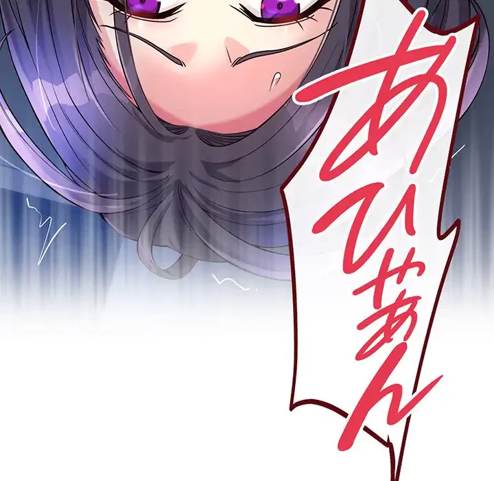 どの彼女がお好み？ 第15話 - 111