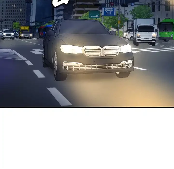 どの彼女がお好み？ 第15話 - 152