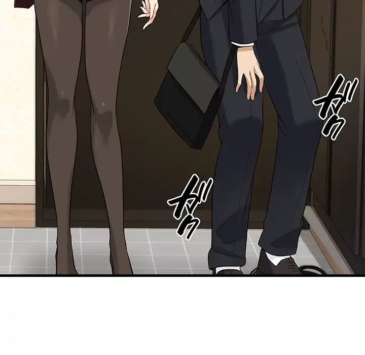 どの彼女がお好み？ 第15話 - 174