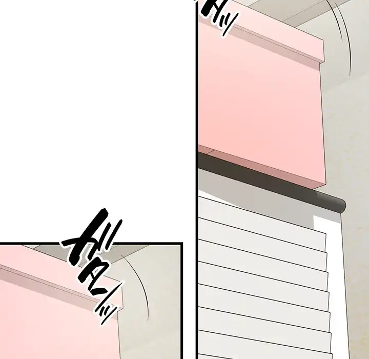 どの彼女がお好み？ 第15話 - 209