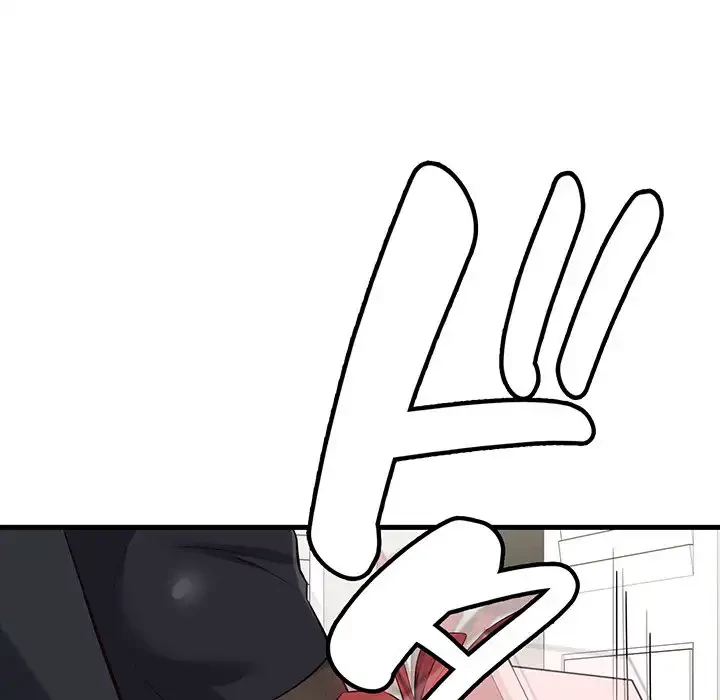 どの彼女がお好み？ 第15話 - 211