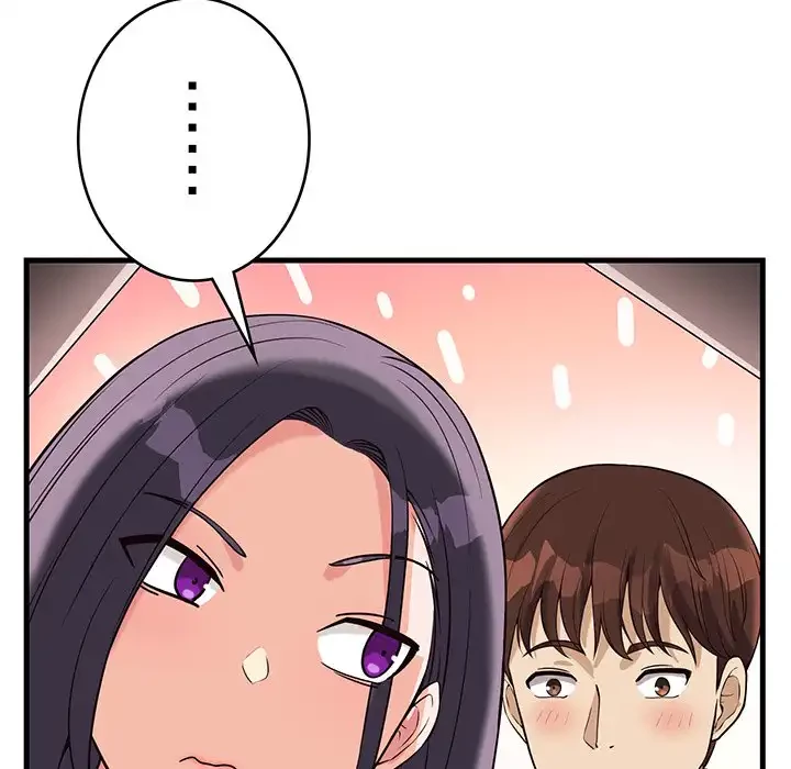 どの彼女がお好み？ 第15話 - 218