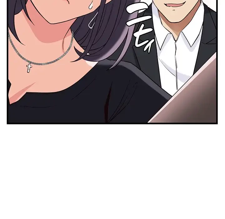 どの彼女がお好み？ 第15話 - 219