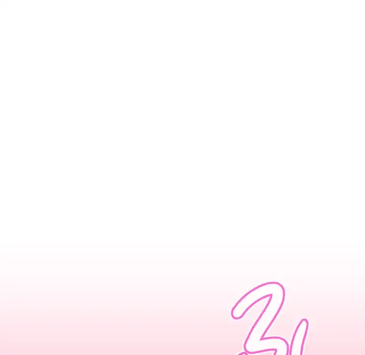 どの彼女がお好み？ 第15話 - 220