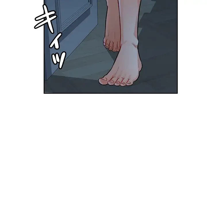 ノスタルジックアバンチュール 第4話 - 164