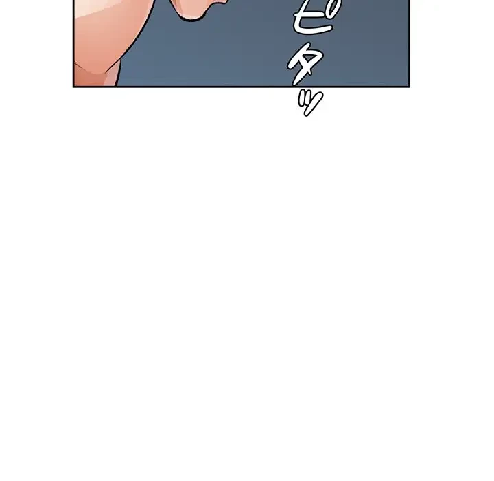 ノスタルジックアバンチュール 第5話 - 27