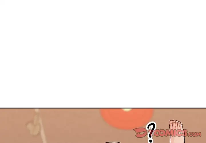 ノスタルジックアバンチュール 第6話 - 3