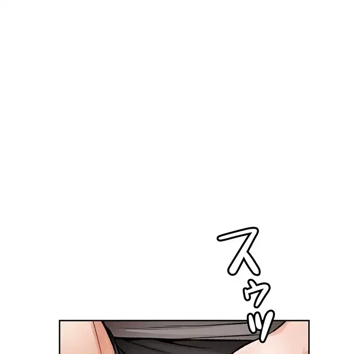 ノスタルジックアバンチュール 第6話 - 8