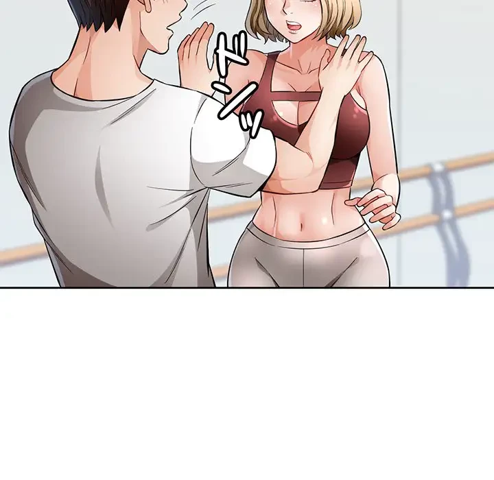 ノスタルジックアバンチュール 第6話 - 28