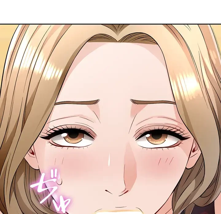 ノスタルジックアバンチュール 第6話 - 74