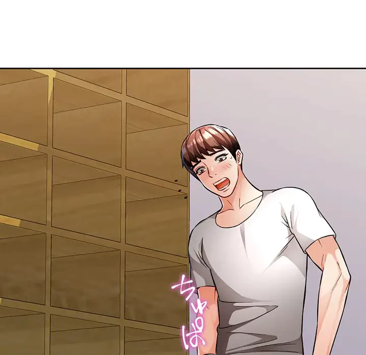 ノスタルジックアバンチュール 第6話 - 77