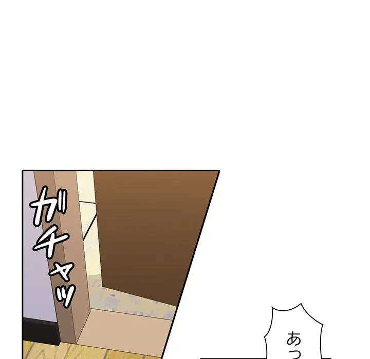 ノスタルジックアバンチュール 第6話 - 109