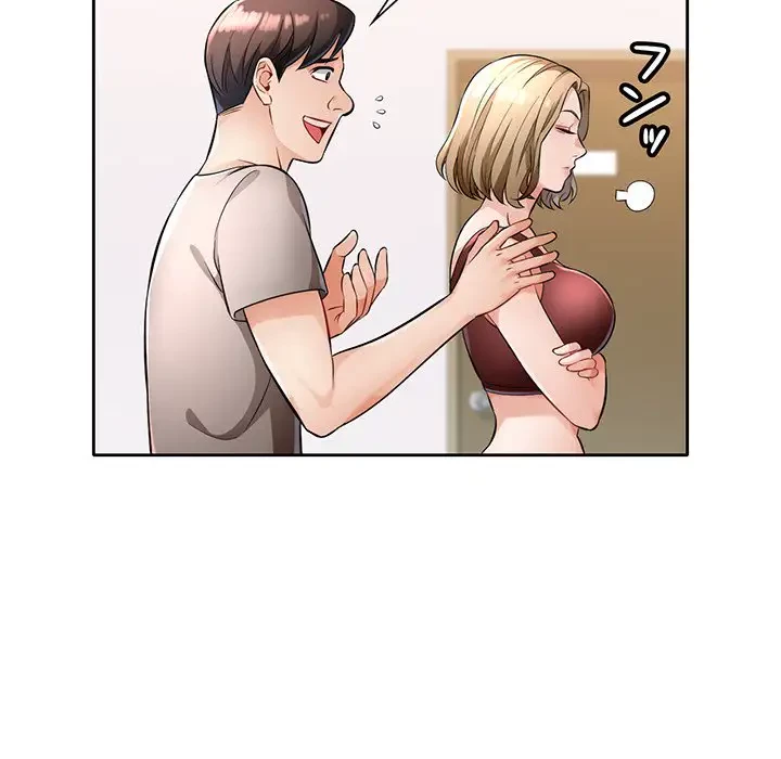 ノスタルジックアバンチュール 第6話 - 119