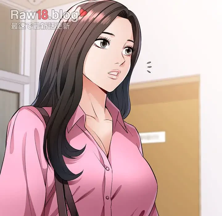 ノスタルジックアバンチュール 第6話 - 123