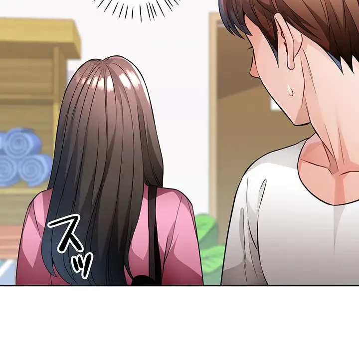 ノスタルジックアバンチュール 第6話 - 144