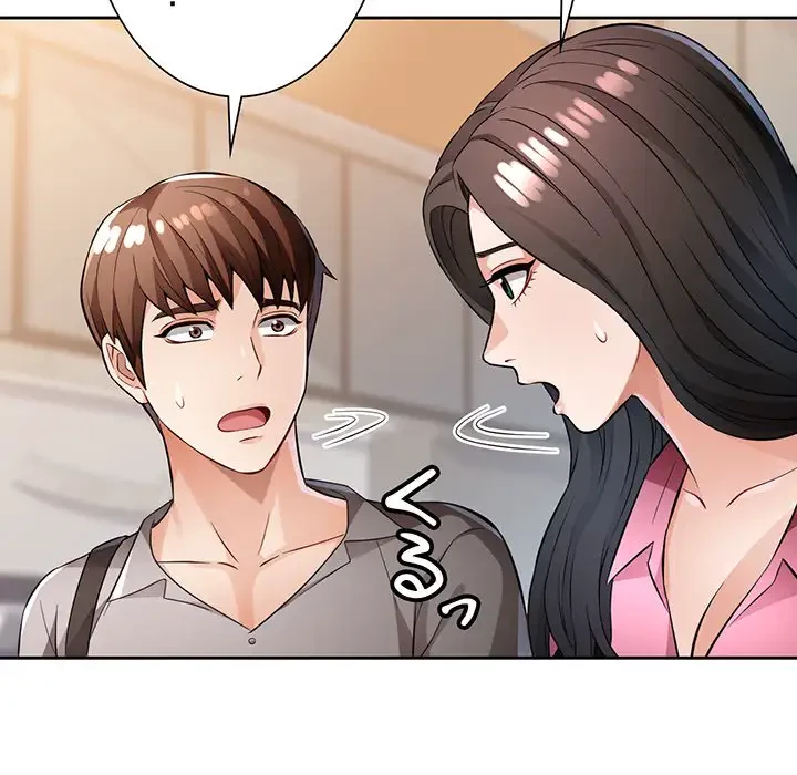 ノスタルジックアバンチュール 第6話 - 150