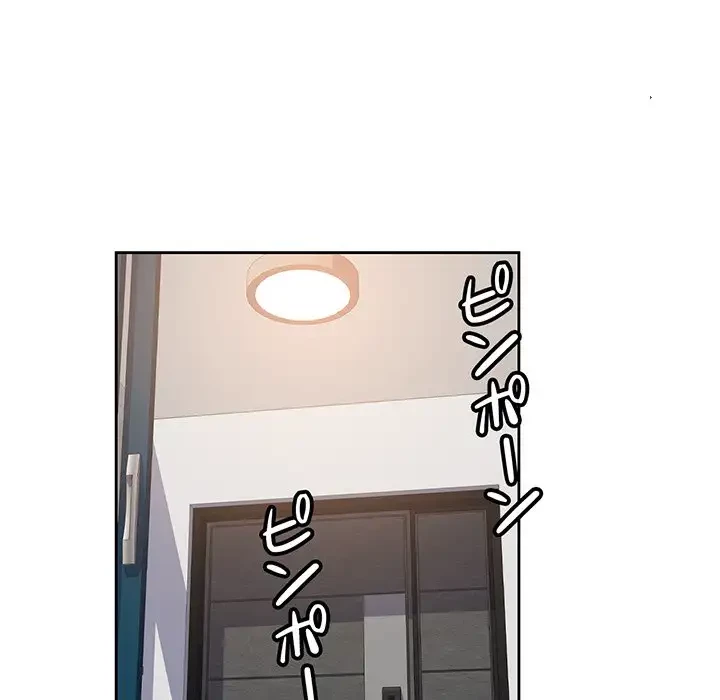 ノスタルジックアバンチュール 第6話 - 159