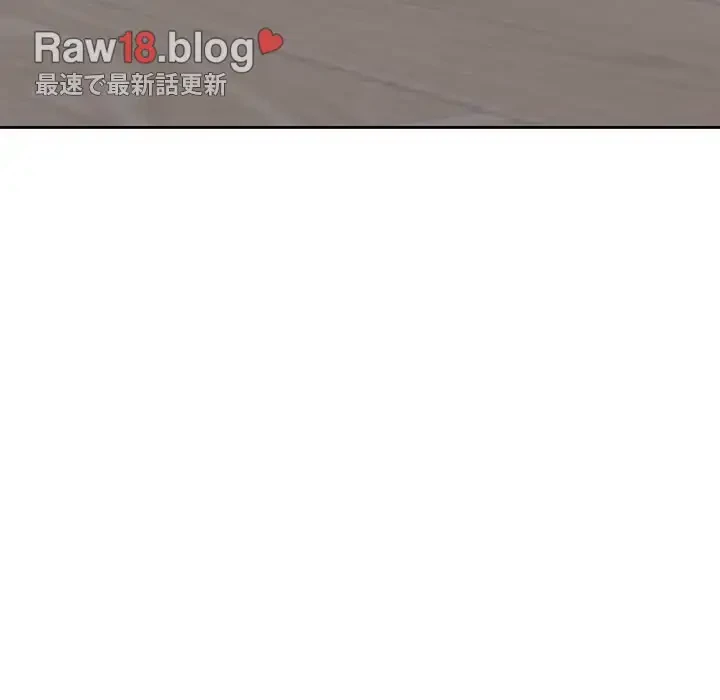 ノスタルジックアバンチュール 第8話 - 48