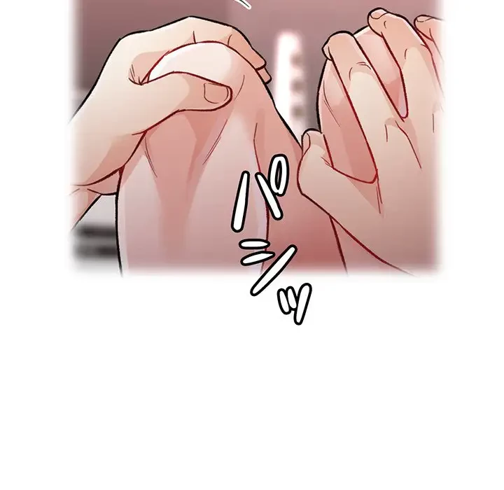 ノスタルジックアバンチュール 第8話 - 76